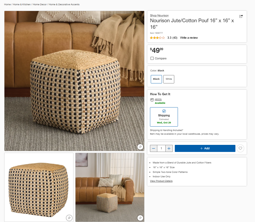 Nourison Jute/Cotton Pouf 16” x 16” x 16”